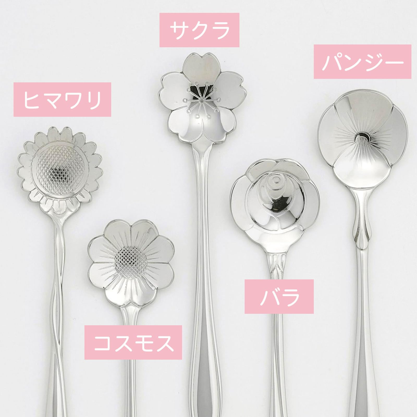 ひより様＊確認用カトラリー 商品詳細ページ | 日向坂46 OFFICIAL GOODS STORE | 【通常配送